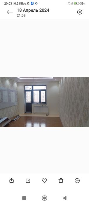 Абой малярка ишлари киламиз