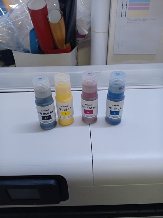 Чернила Оригинал Кэнон PFI-050 пигментные, комплект