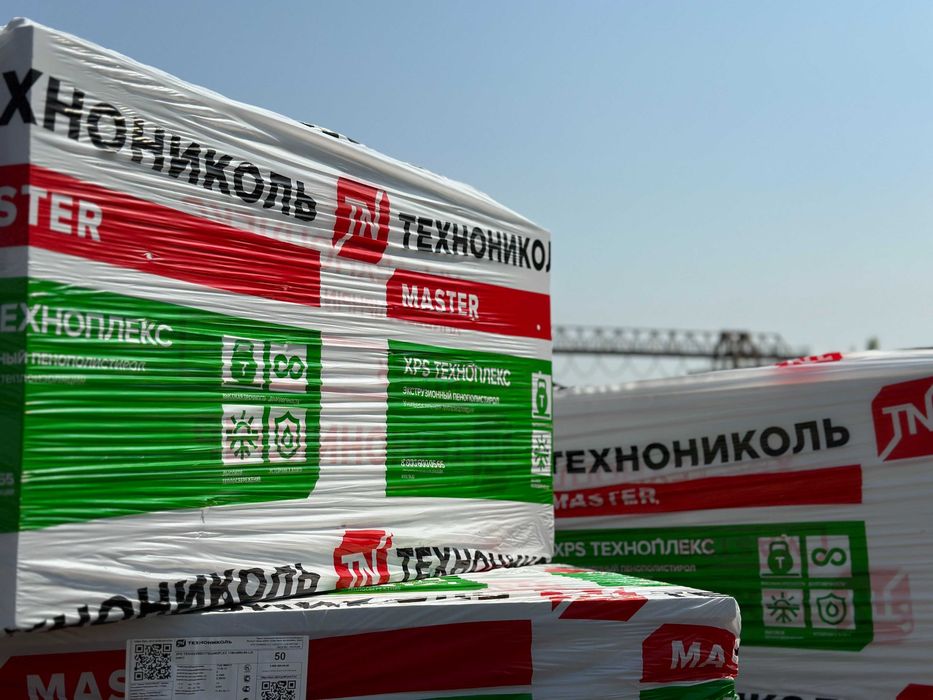Плиты ТЕХНОПЛЕКС 20мм. Минвата, утеплитель, карбон, пеноплекс
