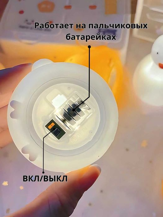 Мини-светильник дракончик