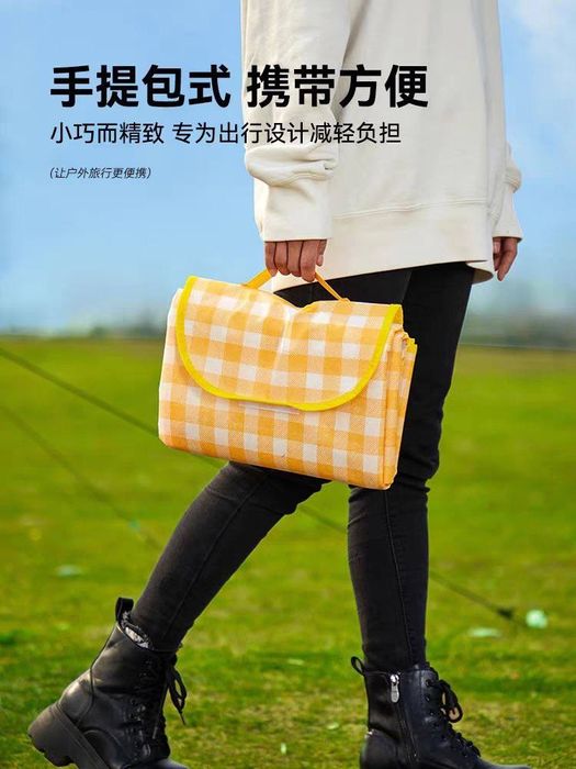 Piknik kovrik Пикник коврик