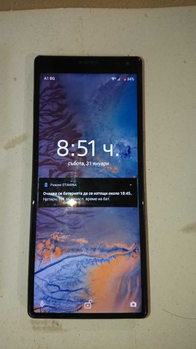 Телефон Sony Xperia 10 - 64GB, 3GB RAM, 6.0 зарядно и кейс