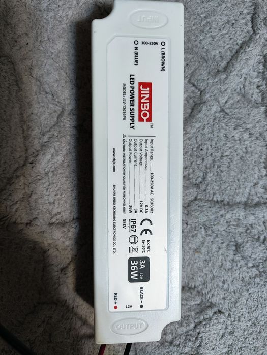 Продаю Led power для люстры