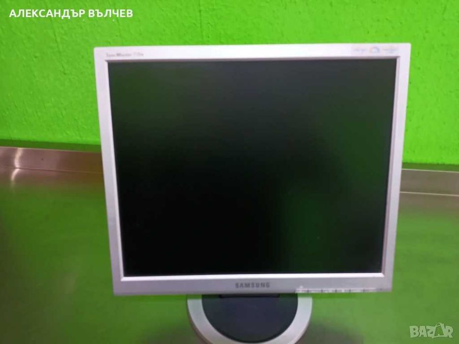 Перфектен 17 инчов монитор