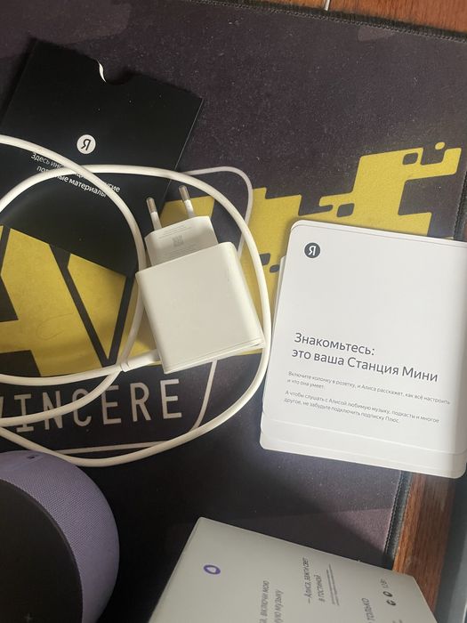 Продаю колонку Алиса