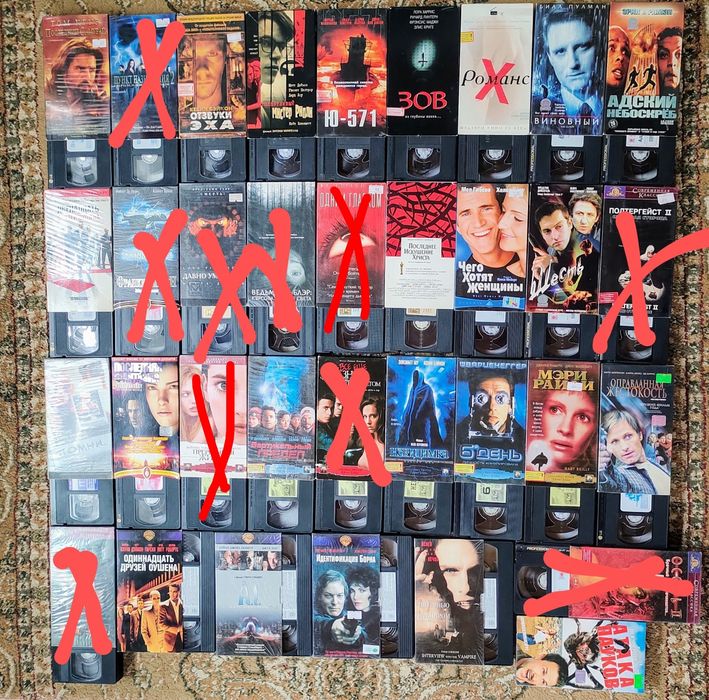 Видеокассеты. Фильмы. VHS