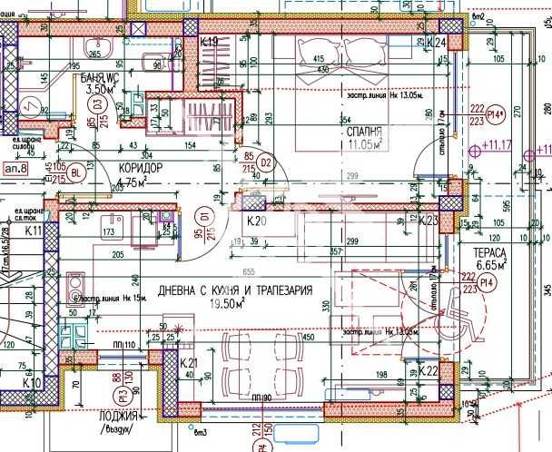 Двустаен апартамент в кв. Каменица 1! 817-24165