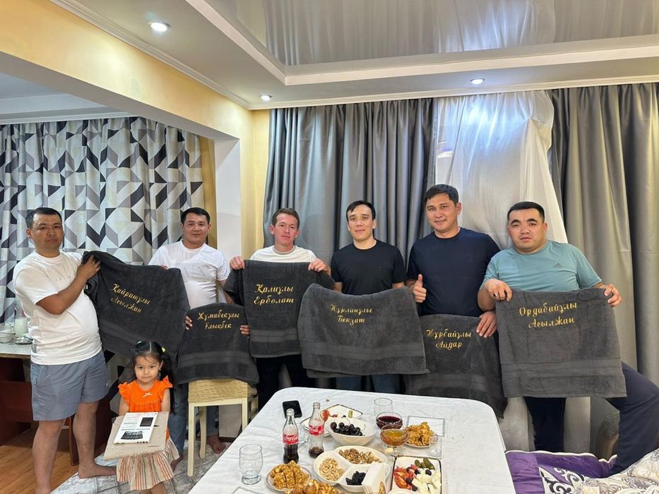 Халаты и полотенца с вышивкой