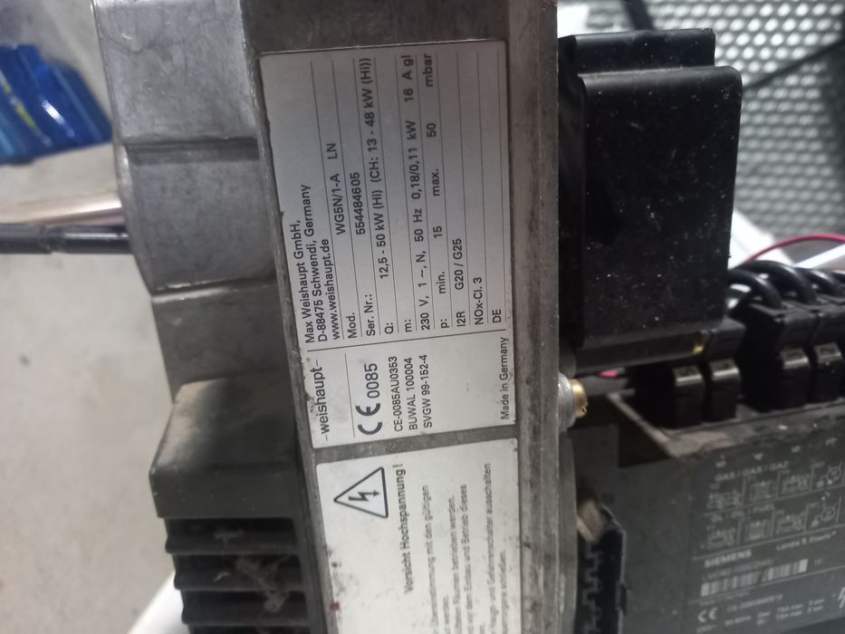 Газова горелка за котел или парно 2 броя