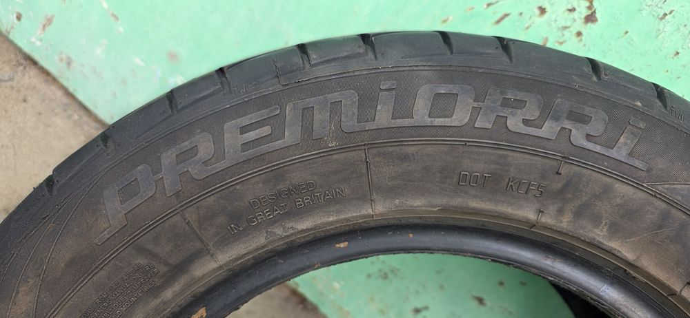 Комплект летней резины