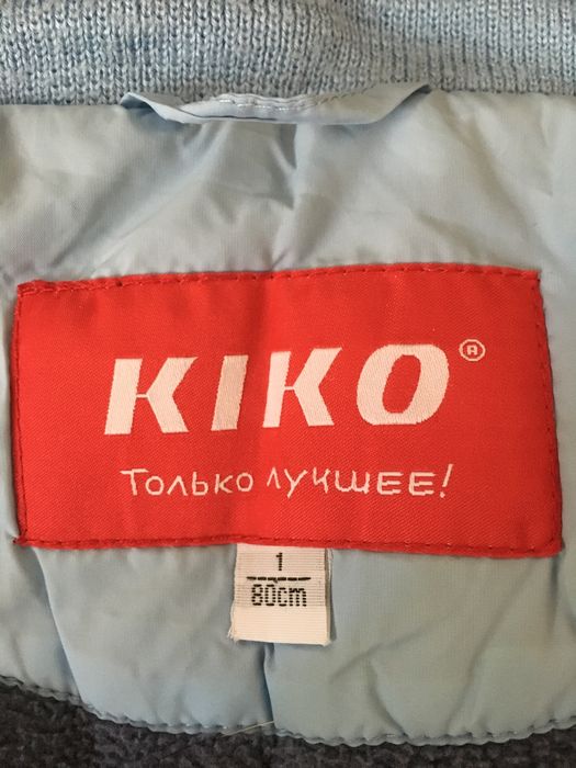 Детские зимние комбенизоны.