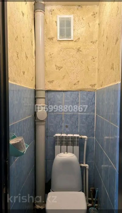 2комн кв в городе.дом под снос. 12млн.