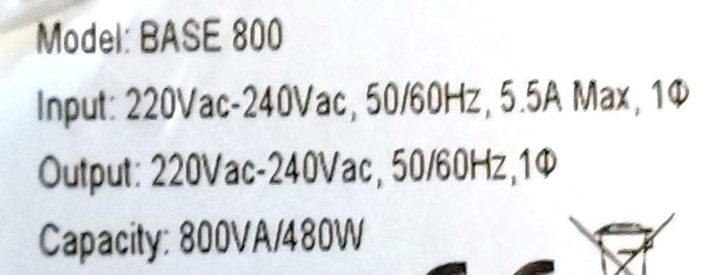 ИБП "VOLTA" для компьтера