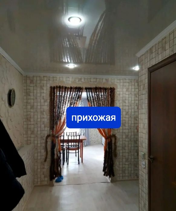 Продам или обмен на улучшенную квартиру в Павлодаре.