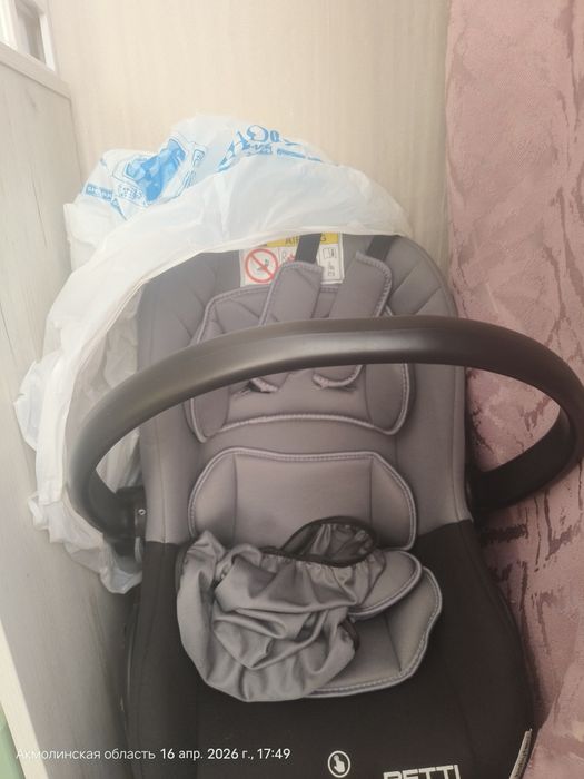 Продам автокресло