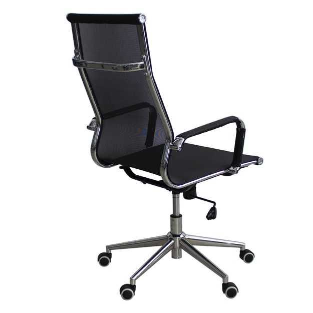 Офисное кресло 572-H black /gold / grey