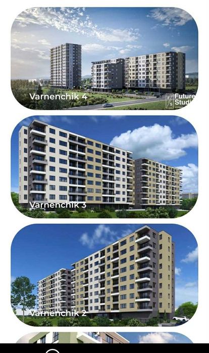 Продавам тристаен апартамент в гр. Варна.