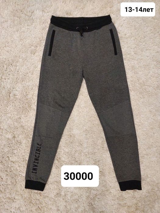 Продам брюки, для мальчиков