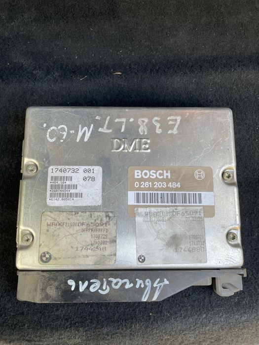 Эбу (процессор) бмв е38 м60 4.0