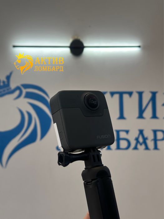 Go Pro Fusion/Актив Ломбард