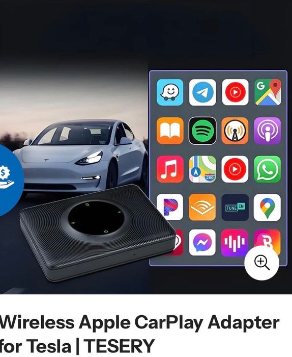 Car play за Тесла