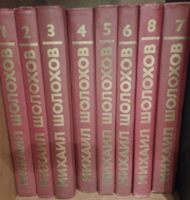 Продам книги разные