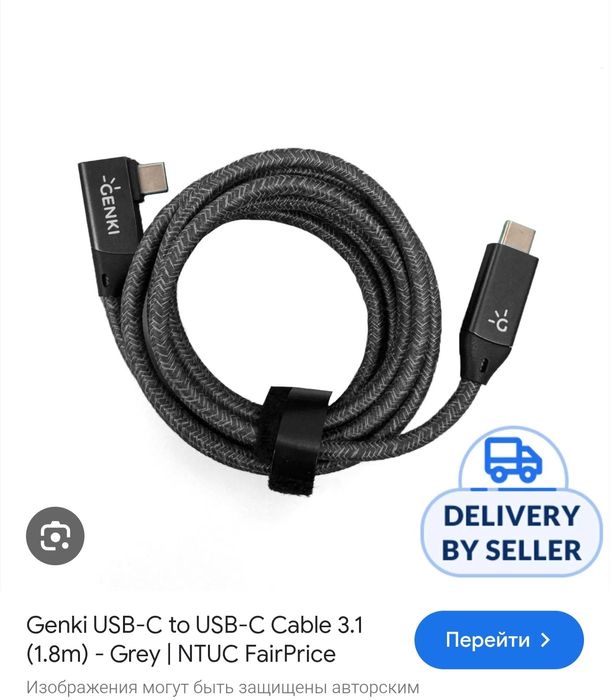 Компактная док-станция Genki Covert Dock 2.