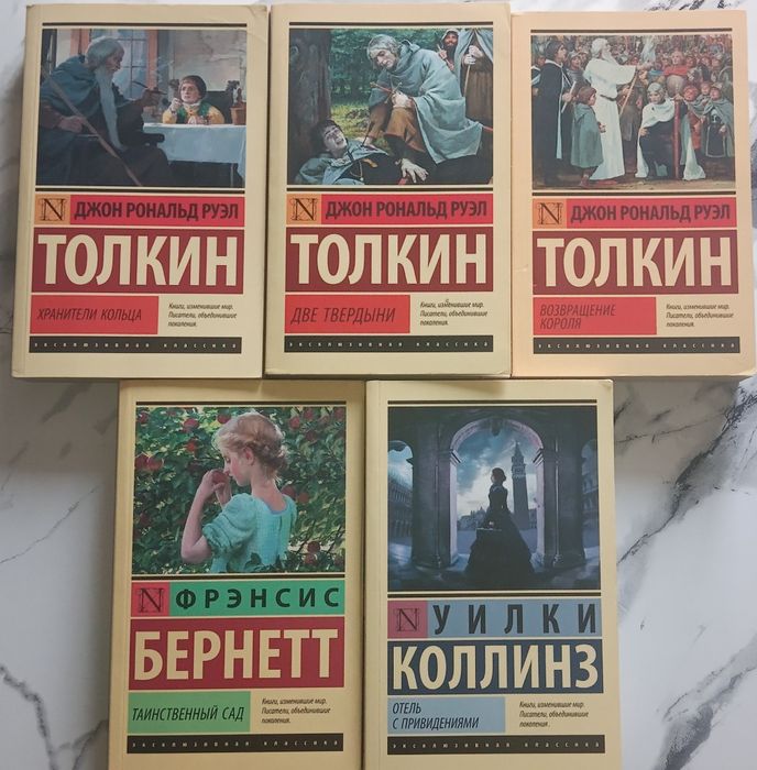 Продам книги новые и б/у