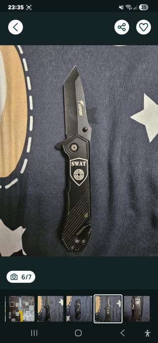 Cutit multifunctional