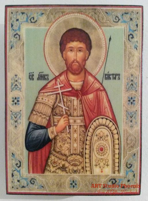 ИКОНИ НА СВЕТЦИ -5-та част- 20 лв. /р-р 11х8х1,8см/ iconi na svetci