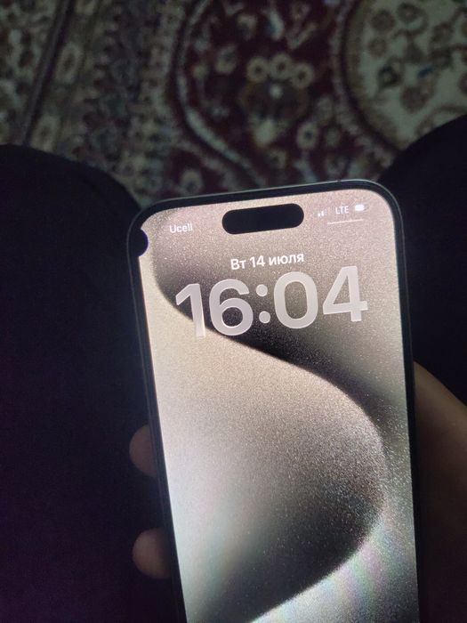 iPhone 15 Pro 128GB