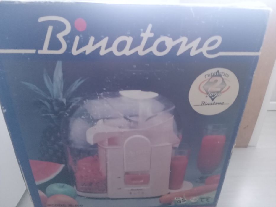 Продам соковыжымала