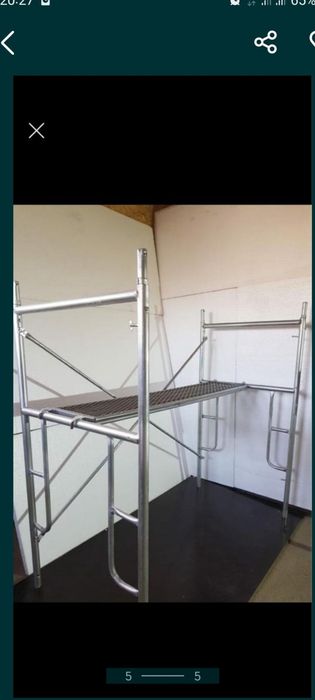 Леса бар хабарласыңыздар