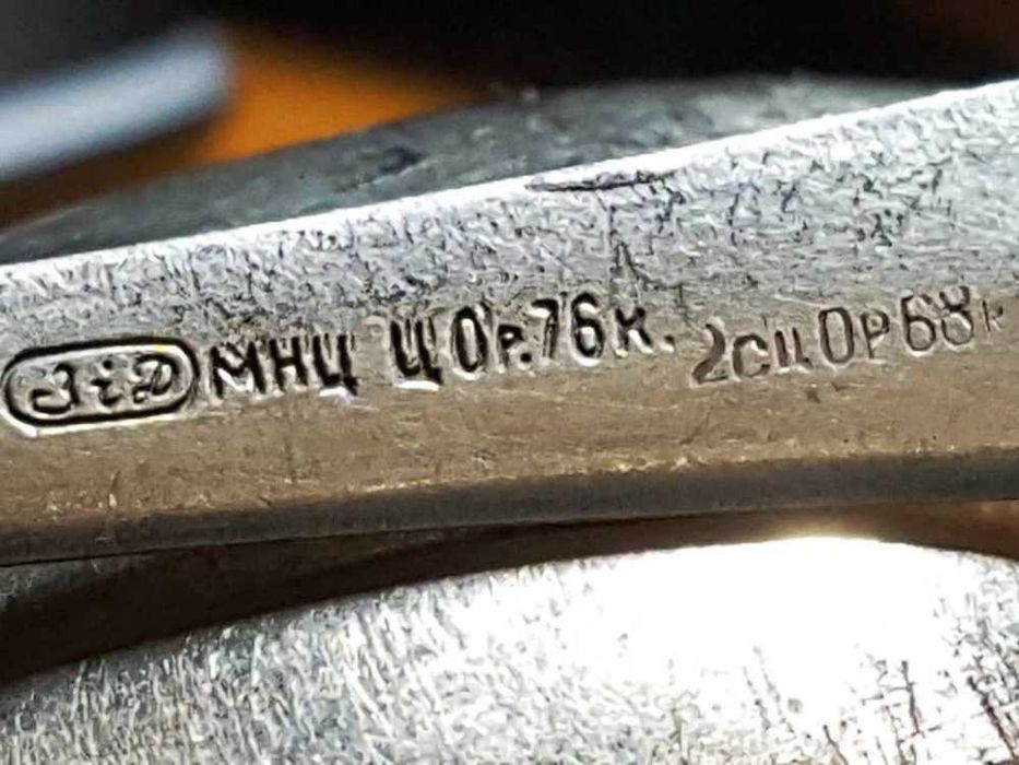 Vand set tacamuri argint 12 persoane