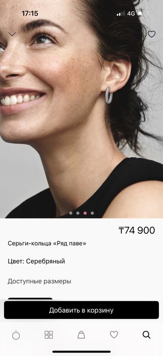 Девочки, оригинал Pandora серьги-кольца за 38000 всего!