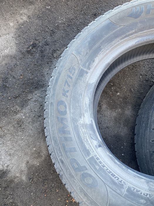 Комплект резины 185 75 r14