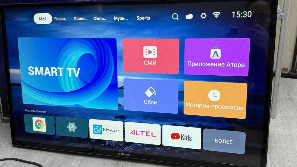 телевизор 43д-110см