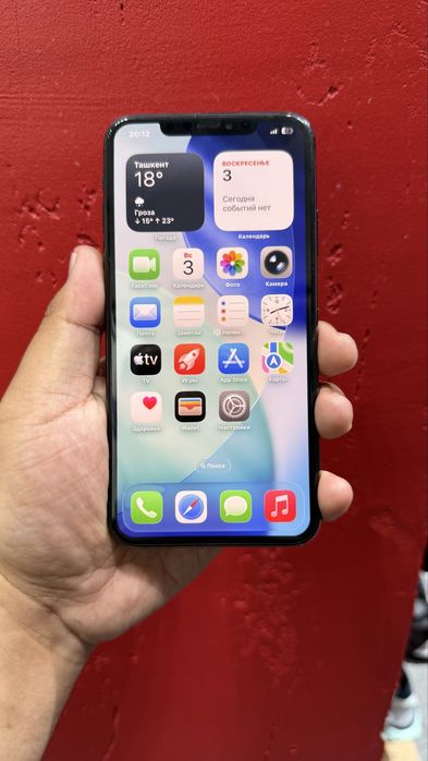 Iphone 11 Pro Max Srochna