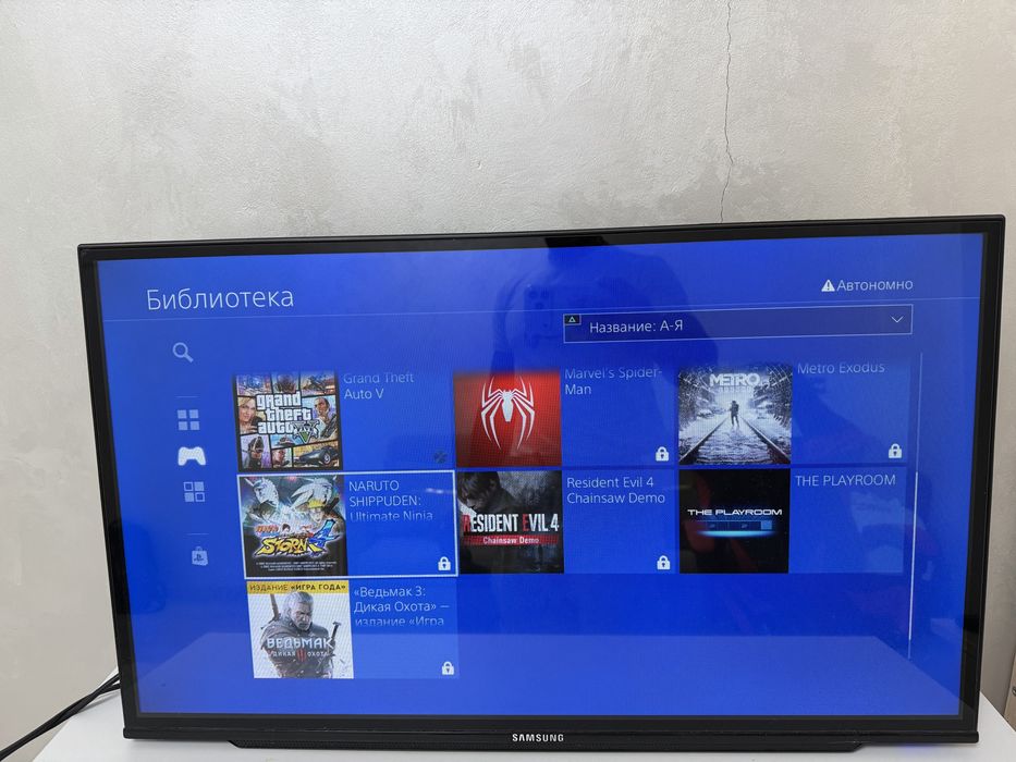 Playstation 4 pro 1 Tb