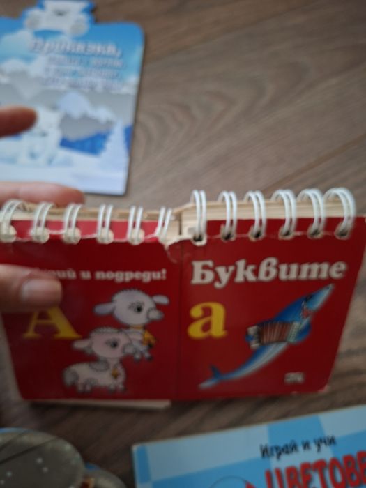 Детски книжки, Сортери, Телефон Fisher price, Музикален барабан
