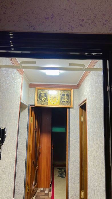 UY SOTILADI  | Qarshi **