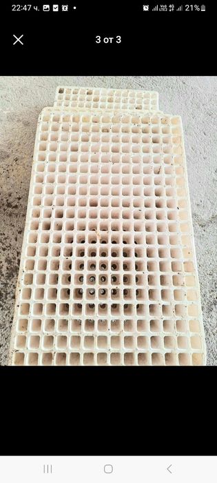 Табли за разсад 280гнезда