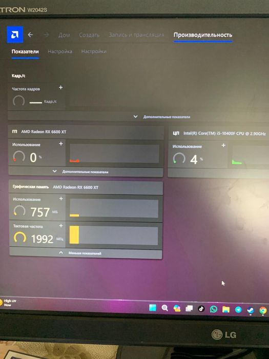 Продается системный блок в идеальном состоянии!