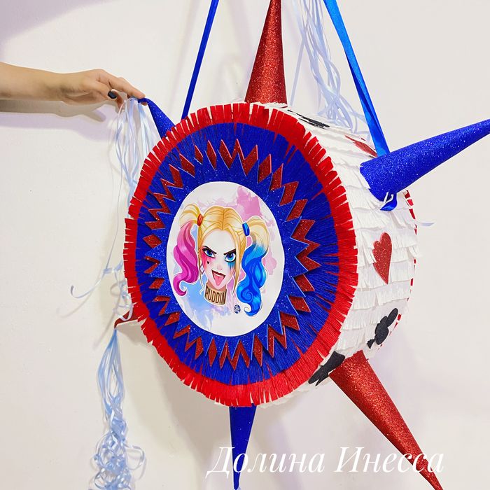 Пиньята для праздника. Пиньята Харли Квин