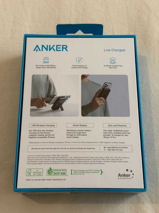 Продавам батерия Anker MagGo Power Bank (10K)