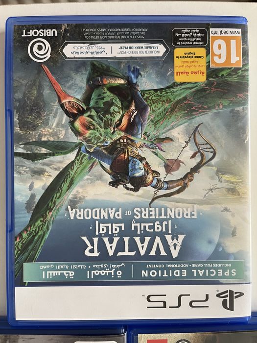 Игры PS5: Mafia - Avatar - Silent Hill 2