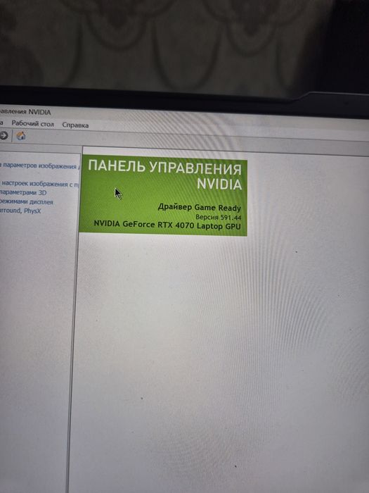 Продается Lenovo legion  игровой ноут
