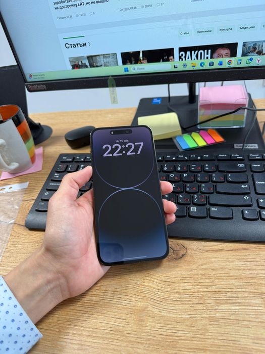 Айфон 14 про макс