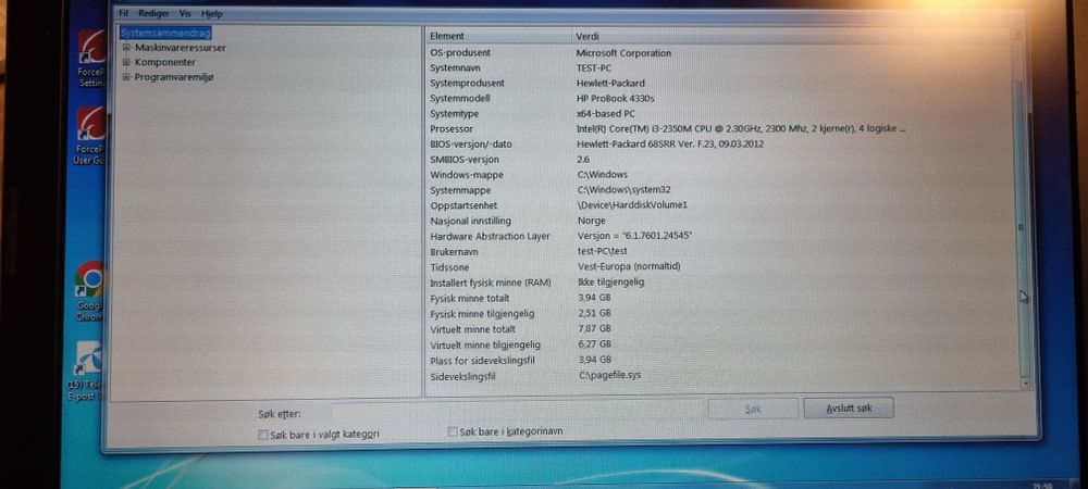 HP ProBook 4330s  бизнес лаптоп