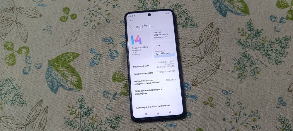 Xiaomi Redmi Note 9 Pro, 128GB
